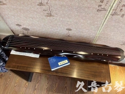 哈密地区Featured Guqin Today（20230912）- High quality performance level banana leaf style